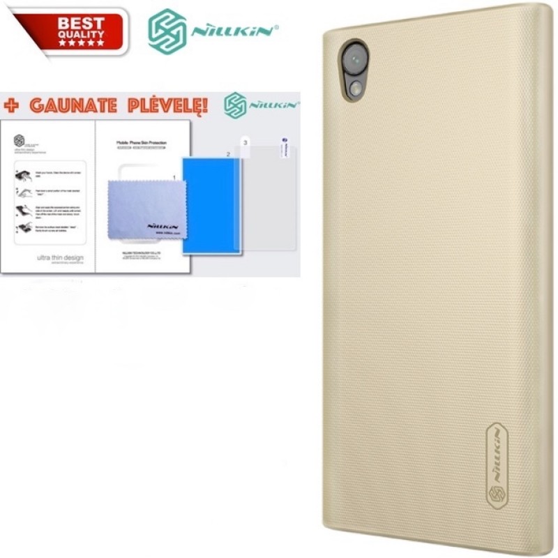 Auksinis Frosted shield serijos dėklas + plėvelė Nillkin (XPERIA L1) Auksinis Frosted shield serijos dėklas + plėvelė Nillkin (XPERIA L1)